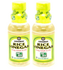 Kikkoman Rice Vinegar 2 Pack