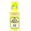 Kikkoman Rice Vinegar 2 Pack